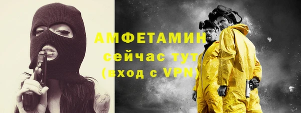 круглые Магадан