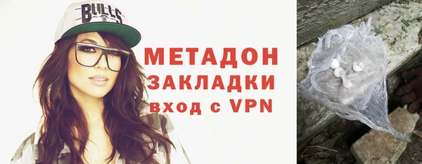 молекула духа Алексин