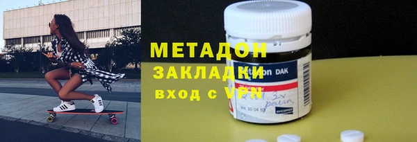 меф VHQ Алексеевка