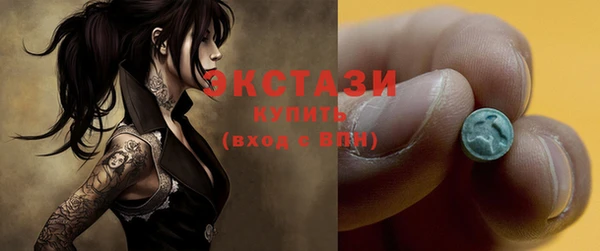 кокаин колумбия Алзамай