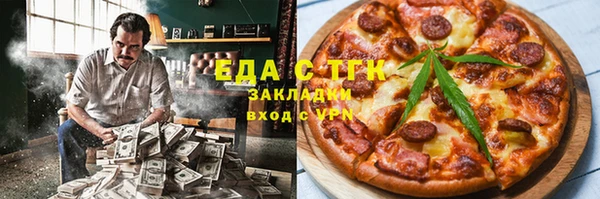 кокаин колумбия Алзамай