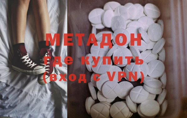 молекула духа Алексин