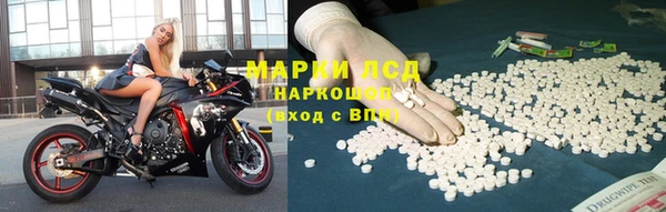 кокаин колумбия Алзамай