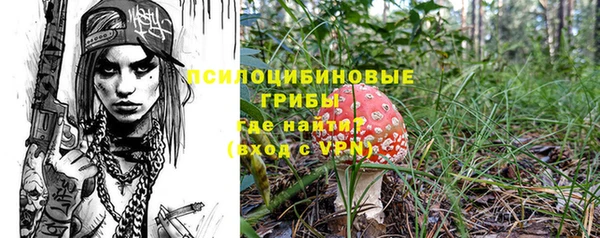 меф VHQ Алексеевка