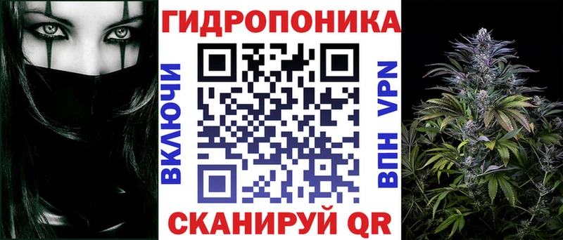 купить   Камышин  blacksprut маркетплейс  Марихуана марихуана 